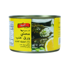  Stuffed vine leaves Egyptian 400 gm