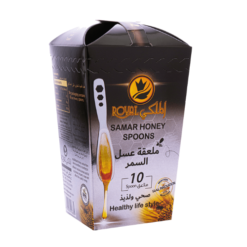  ROYAL SAMAR HONEY SPOON