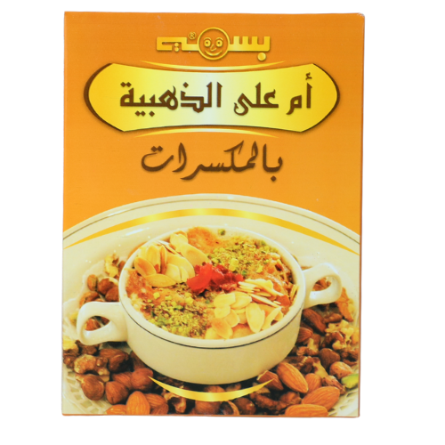 أم علــــــــــــــــي بالمكســـــــــــــرات مصــــــــــري