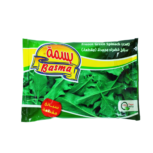  EGYPTIAN GREEN SPINACH CUT 400 GM