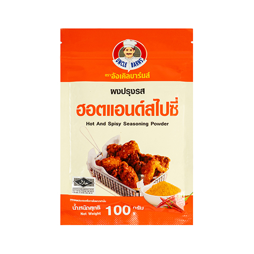 HOT N SPICY FLAVOUR 500G