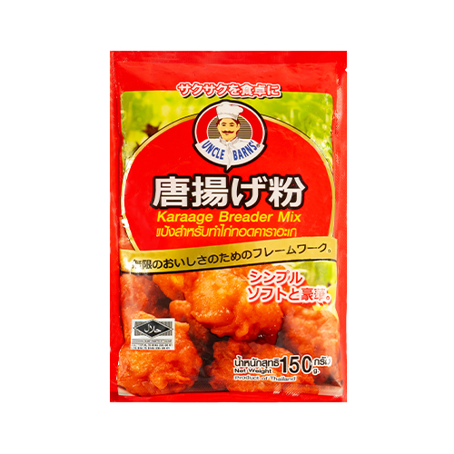 UNCLE BRANS KARAAGE BREADER MIX 150G