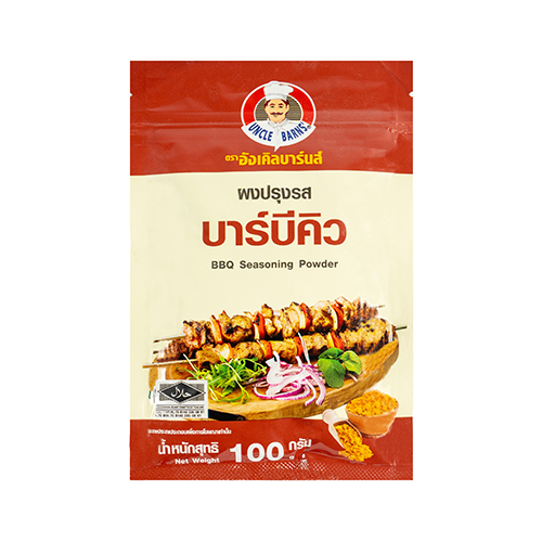 UNCLE BRANS BBQ SEASONING POWDER 100G