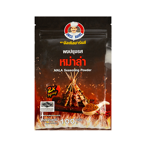 UNCLE BRANS MALA SEASONING POWDER 100G