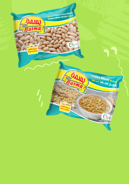 basma Banner